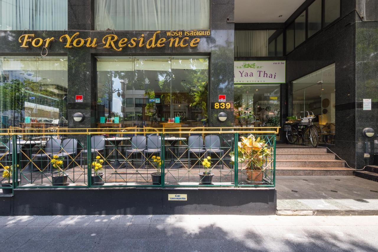 For You Residence Banguecoque Exterior foto